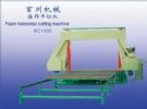 Foam Horizontal Cutting Machine